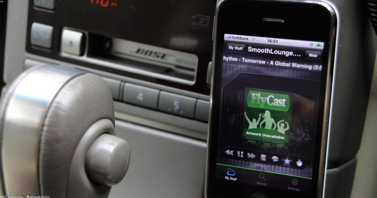 infiniti g35 jdm - nissan skyline v35