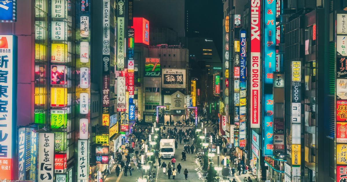 jdm night - tokyo car culture night