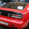 300zx jdm - nissan 300zx z32