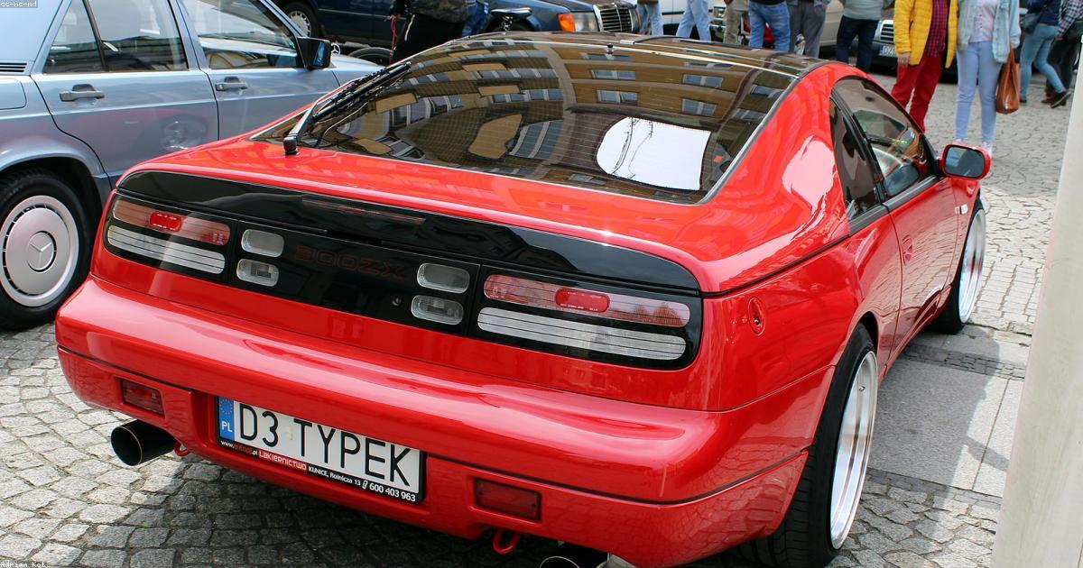 300zx jdm - nissan 300zx z32