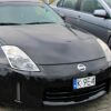 350z jdm - nissan 350z
